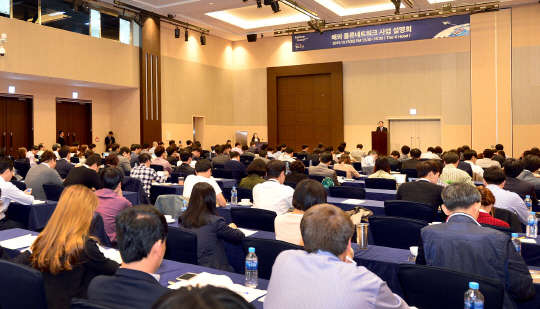 KOTRA가 13일 서울 양재동 더케이호텔에서 개최한 '해외 물류 네트워크 지원 사업 설명회'에 참석한 수출 중소기업 및 유통업체 관계자 150여 명이 발표내용을 경청하고 있다.<KOTRA 제공>